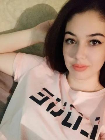 Стефания